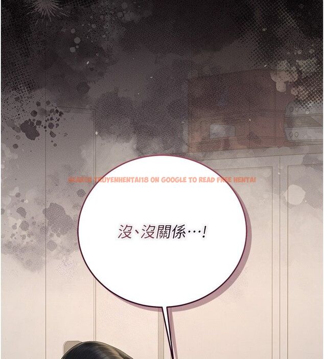 查看漫画獵艷管理員 - 第39話-人妻的誘惑 - sayhentaiz.net中的4530016图片 查看漫画獵艷管理員 - 第39話-人妻的誘惑 - sayhentaiz.net中的4530016图片