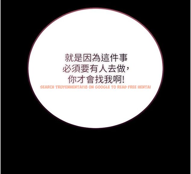 查看漫画獵艷管理員 - 第39話-人妻的誘惑 - sayhentaiz.net中的4530019图片 查看漫画獵艷管理員 - 第39話-人妻的誘惑 - sayhentaiz.net中的4530019图片