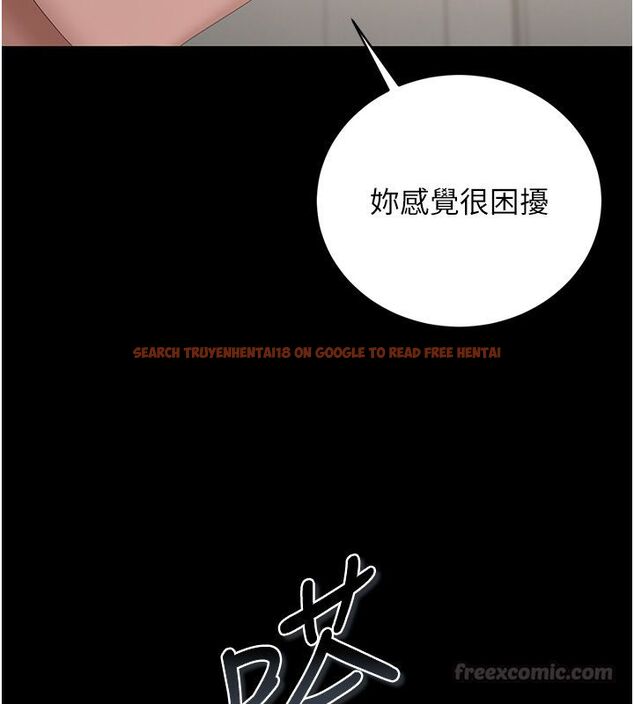 查看漫画獵艷管理員 - 第39話-人妻的誘惑 - sayhentaiz.net中的4530021图片 查看漫画獵艷管理員 - 第39話-人妻的誘惑 - sayhentaiz.net中的4530021图片