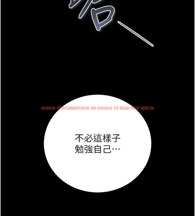查看漫画獵艷管理員 - 第39話-人妻的誘惑 - sayhentaiz.net中的4530022图片 查看漫画獵艷管理員 - 第39話-人妻的誘惑 - sayhentaiz.net中的4530022图片