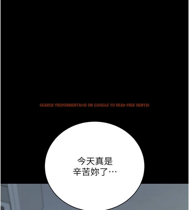查看漫画獵艷管理員 - 第39話-人妻的誘惑 - sayhentaiz.net中的4530026图片 查看漫画獵艷管理員 - 第39話-人妻的誘惑 - sayhentaiz.net中的4530026图片