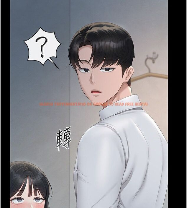 查看漫画獵艷管理員 - 第39話-人妻的誘惑 - sayhentaiz.net中的4530030图片 查看漫画獵艷管理員 - 第39話-人妻的誘惑 - sayhentaiz.net中的4530030图片