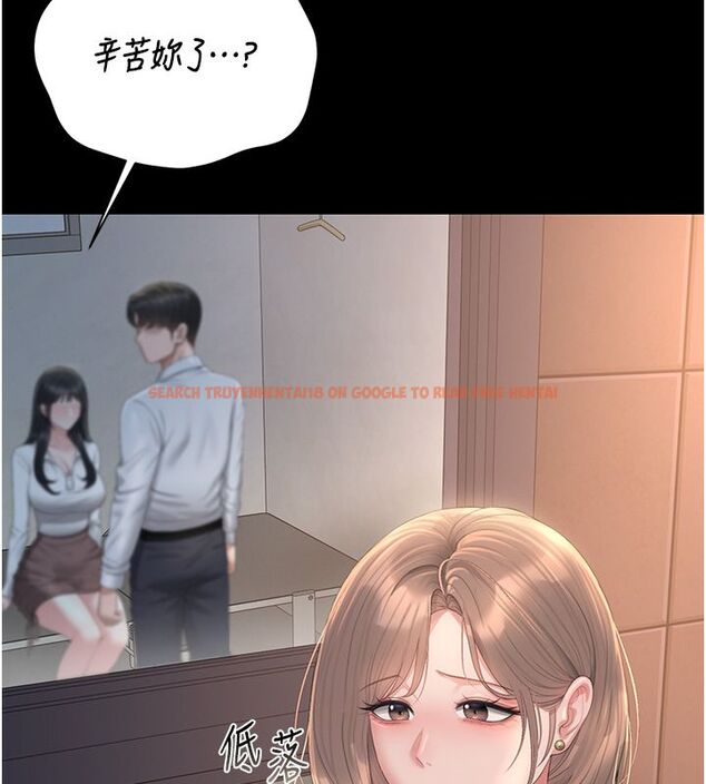 查看漫画獵艷管理員 - 第39話-人妻的誘惑 - sayhentaiz.net中的4530035图片 查看漫画獵艷管理員 - 第39話-人妻的誘惑 - sayhentaiz.net中的4530035图片