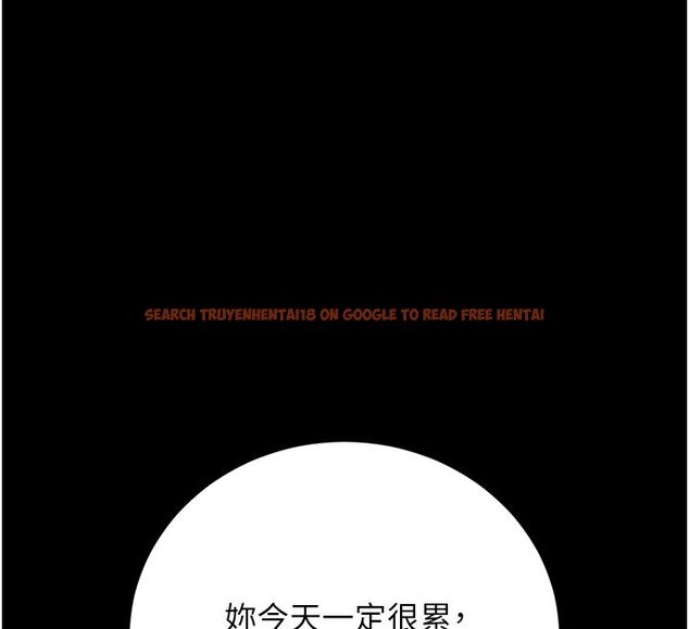 查看漫画獵艷管理員 - 第39話-人妻的誘惑 - sayhentaiz.net中的4530037图片 查看漫画獵艷管理員 - 第39話-人妻的誘惑 - sayhentaiz.net中的4530037图片