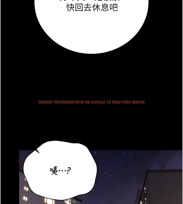 查看漫画獵艷管理員 - 第39話-人妻的誘惑 - sayhentaiz.net中的4530038图片 查看漫画獵艷管理員 - 第39話-人妻的誘惑 - sayhentaiz.net中的4530038图片