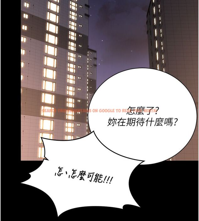 查看漫画獵艷管理員 - 第39話-人妻的誘惑 - sayhentaiz.net中的4530039图片 查看漫画獵艷管理員 - 第39話-人妻的誘惑 - sayhentaiz.net中的4530039图片