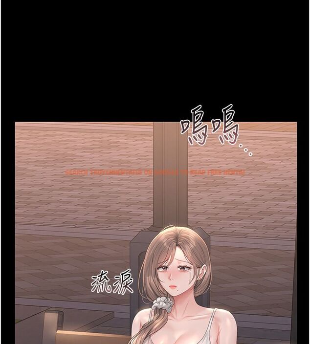 查看漫画獵艷管理員 - 第39話-人妻的誘惑 - sayhentaiz.net中的4530043图片 查看漫画獵艷管理員 - 第39話-人妻的誘惑 - sayhentaiz.net中的4530043图片