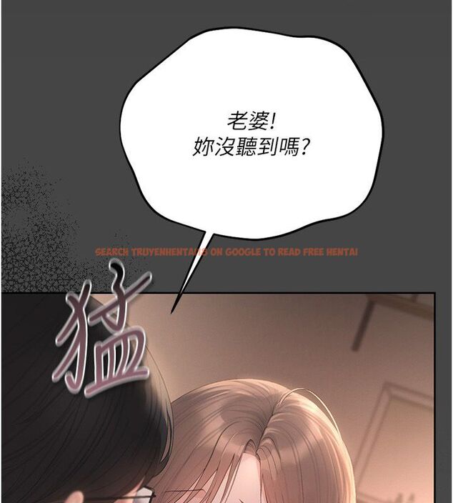 查看漫画獵艷管理員 - 第39話-人妻的誘惑 - sayhentaiz.net中的4530047图片 查看漫画獵艷管理員 - 第39話-人妻的誘惑 - sayhentaiz.net中的4530047图片