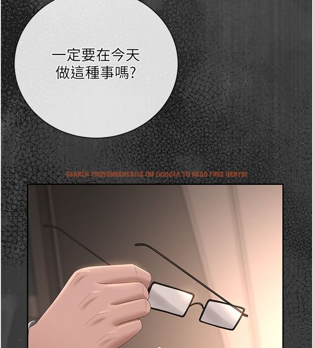查看漫画獵艷管理員 - 第39話-人妻的誘惑 - sayhentaiz.net中的4530050图片 查看漫画獵艷管理員 - 第39話-人妻的誘惑 - sayhentaiz.net中的4530050图片