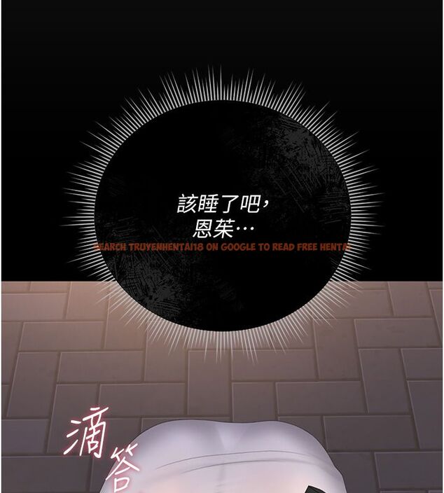 查看漫画獵艷管理員 - 第39話-人妻的誘惑 - sayhentaiz.net中的4530053图片 查看漫画獵艷管理員 - 第39話-人妻的誘惑 - sayhentaiz.net中的4530053图片