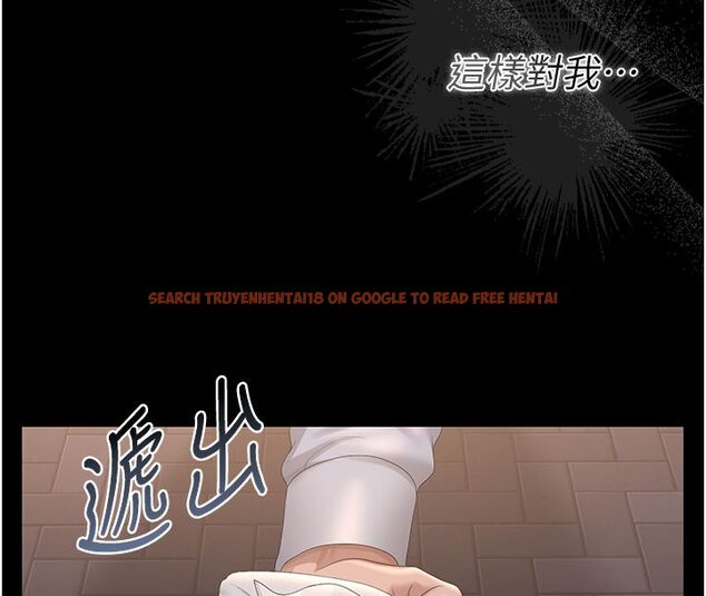 查看漫画獵艷管理員 - 第39話-人妻的誘惑 - sayhentaiz.net中的4530056图片 查看漫画獵艷管理員 - 第39話-人妻的誘惑 - sayhentaiz.net中的4530056图片