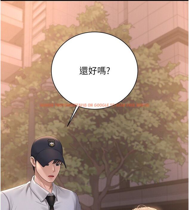查看漫画獵艷管理員 - 第39話-人妻的誘惑 - sayhentaiz.net中的4530059图片 查看漫画獵艷管理員 - 第39話-人妻的誘惑 - sayhentaiz.net中的4530059图片