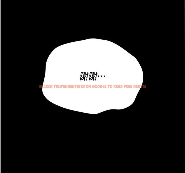 查看漫画獵艷管理員 - 第39話-人妻的誘惑 - sayhentaiz.net中的4530064图片 查看漫画獵艷管理員 - 第39話-人妻的誘惑 - sayhentaiz.net中的4530064图片