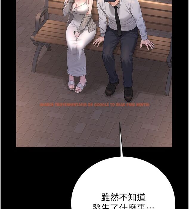 查看漫画獵艷管理員 - 第39話-人妻的誘惑 - sayhentaiz.net中的4530067图片 查看漫画獵艷管理員 - 第39話-人妻的誘惑 - sayhentaiz.net中的4530067图片