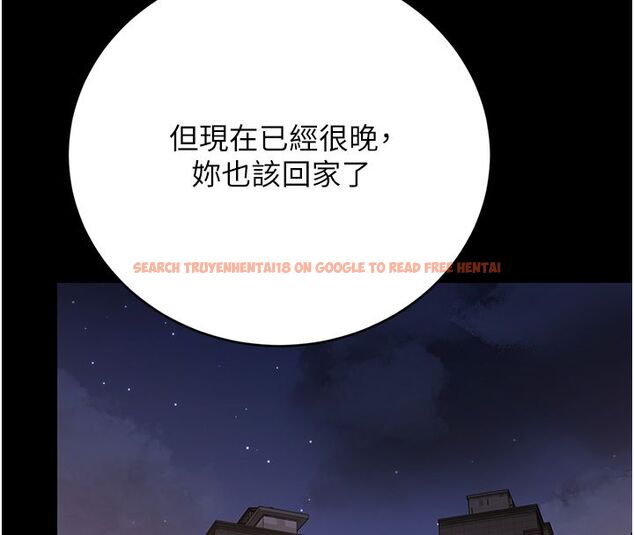 查看漫画獵艷管理員 - 第39話-人妻的誘惑 - sayhentaiz.net中的4530069图片 查看漫画獵艷管理員 - 第39話-人妻的誘惑 - sayhentaiz.net中的4530069图片