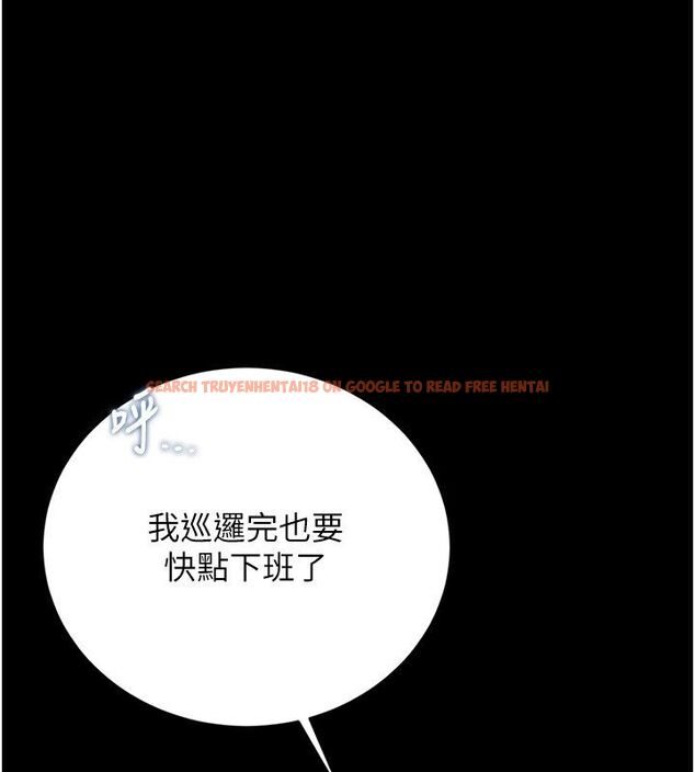 查看漫画獵艷管理員 - 第39話-人妻的誘惑 - sayhentaiz.net中的4530071图片 查看漫画獵艷管理員 - 第39話-人妻的誘惑 - sayhentaiz.net中的4530071图片