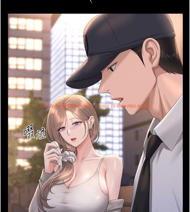 查看漫画獵艷管理員 - 第39話-人妻的誘惑 - sayhentaiz.net中的4530072图片 查看漫画獵艷管理員 - 第39話-人妻的誘惑 - sayhentaiz.net中的4530072图片