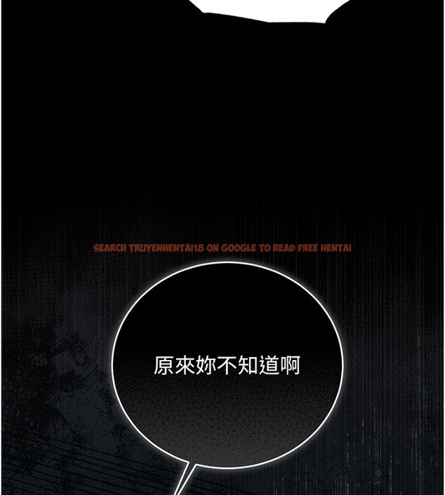 查看漫画獵艷管理員 - 第39話-人妻的誘惑 - sayhentaiz.net中的4530074图片 查看漫画獵艷管理員 - 第39話-人妻的誘惑 - sayhentaiz.net中的4530074图片