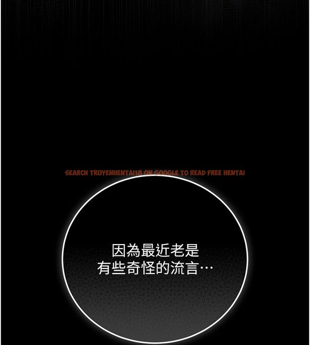 查看漫画獵艷管理員 - 第39話-人妻的誘惑 - sayhentaiz.net中的4530076图片 查看漫画獵艷管理員 - 第39話-人妻的誘惑 - sayhentaiz.net中的4530076图片