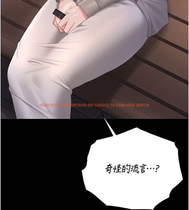 查看漫画獵艷管理員 - 第39話-人妻的誘惑 - sayhentaiz.net中的4530078图片 查看漫画獵艷管理員 - 第39話-人妻的誘惑 - sayhentaiz.net中的4530078图片
