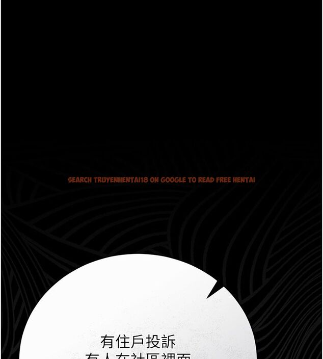 查看漫画獵艷管理員 - 第39話-人妻的誘惑 - sayhentaiz.net中的4530079图片 查看漫画獵艷管理員 - 第39話-人妻的誘惑 - sayhentaiz.net中的4530079图片