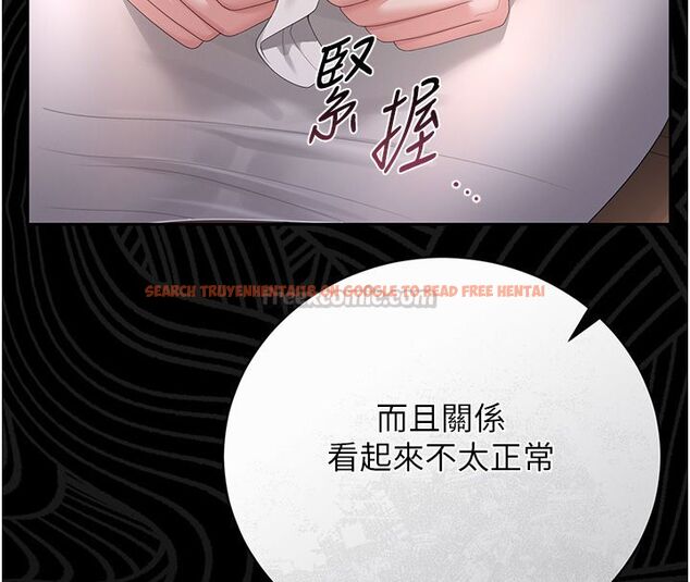 查看漫画獵艷管理員 - 第39話-人妻的誘惑 - sayhentaiz.net中的4530081图片 查看漫画獵艷管理員 - 第39話-人妻的誘惑 - sayhentaiz.net中的4530081图片