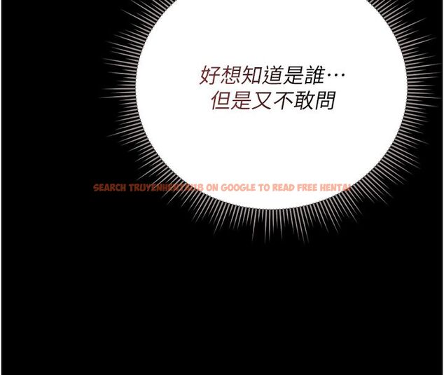 查看漫画獵艷管理員 - 第39話-人妻的誘惑 - sayhentaiz.net中的4530085图片 查看漫画獵艷管理員 - 第39話-人妻的誘惑 - sayhentaiz.net中的4530085图片