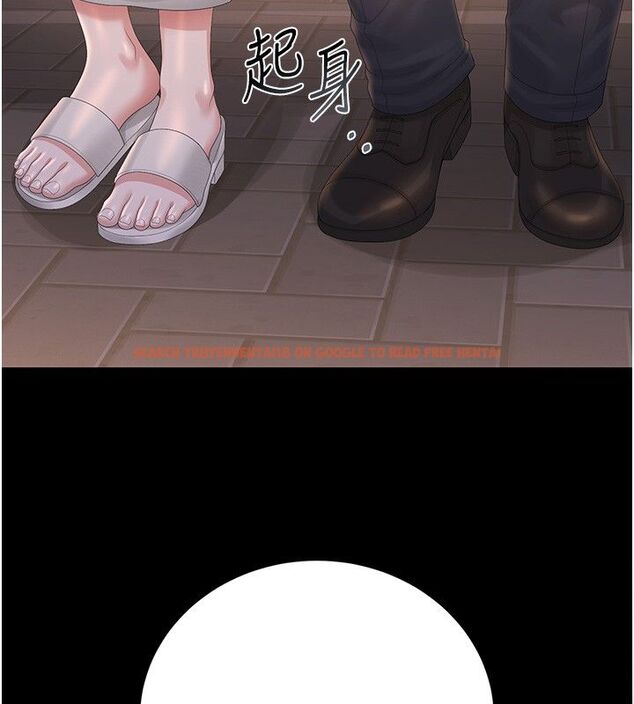 查看漫画獵艷管理員 - 第39話-人妻的誘惑 - sayhentaiz.net中的4530087图片 查看漫画獵艷管理員 - 第39話-人妻的誘惑 - sayhentaiz.net中的4530087图片