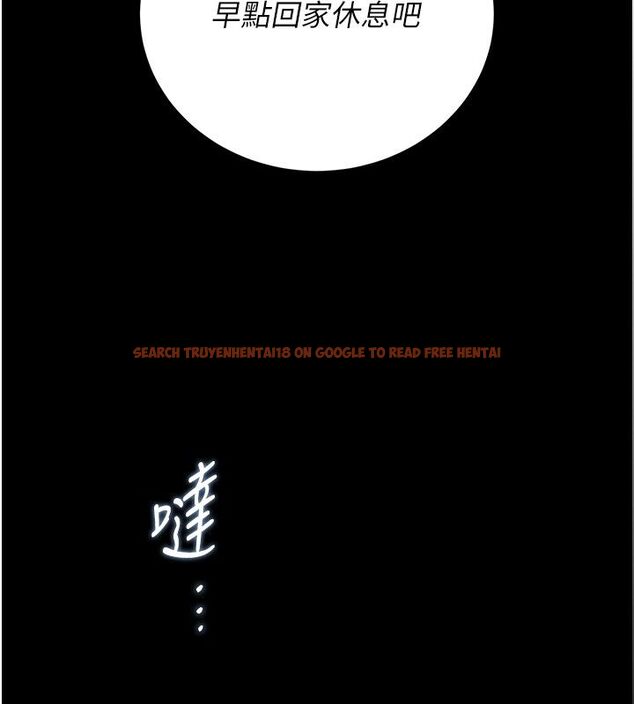 查看漫画獵艷管理員 - 第39話-人妻的誘惑 - sayhentaiz.net中的4530088图片 查看漫画獵艷管理員 - 第39話-人妻的誘惑 - sayhentaiz.net中的4530088图片
