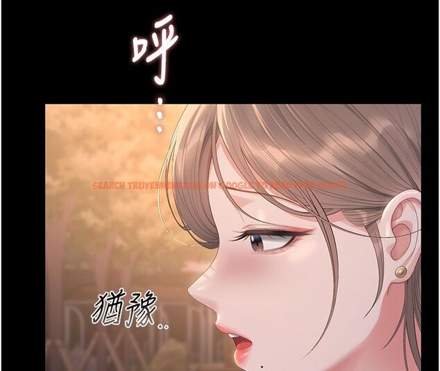 查看漫画獵艷管理員 - 第39話-人妻的誘惑 - sayhentaiz.net中的4530093图片 查看漫画獵艷管理員 - 第39話-人妻的誘惑 - sayhentaiz.net中的4530093图片