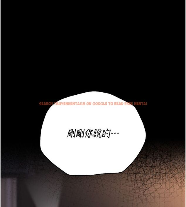 查看漫画獵艷管理員 - 第39話-人妻的誘惑 - sayhentaiz.net中的4530095图片 查看漫画獵艷管理員 - 第39話-人妻的誘惑 - sayhentaiz.net中的4530095图片
