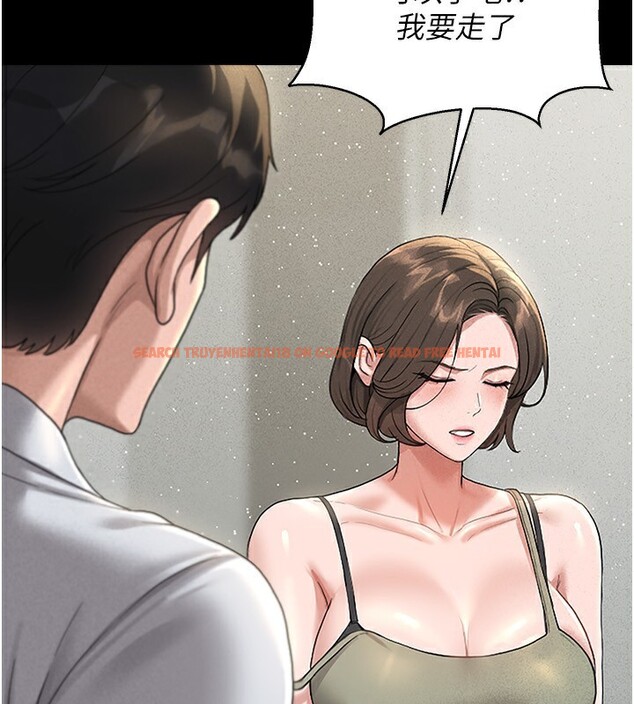 查看漫画獵艷管理員 - 第4話-嘴上說不要，下面卻濕透了 - tymanga.com中的3734692图片