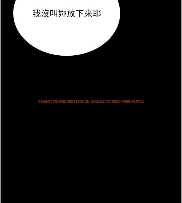 查看漫画獵艷管理員 - 第4話-嘴上說不要，下面卻濕透了 - tymanga.com中的3734694图片