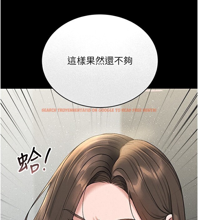 查看漫画獵艷管理員 - 第4話-嘴上說不要，下面卻濕透了 - tymanga.com中的3734695图片