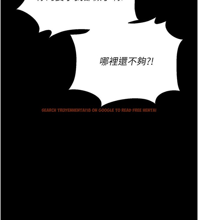 查看漫画獵艷管理員 - 第4話-嘴上說不要，下面卻濕透了 - tymanga.com中的3734698图片