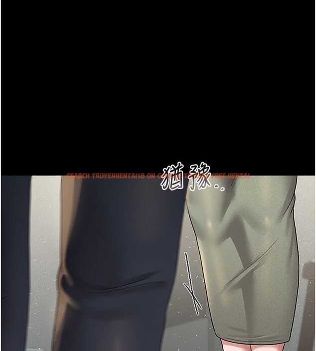 查看漫画獵艷管理員 - 第4話-嘴上說不要，下面卻濕透了 - tymanga.com中的3734701图片