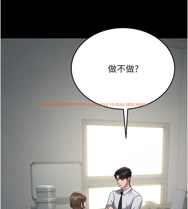 查看漫画獵艷管理員 - 第4話-嘴上說不要，下面卻濕透了 - tymanga.com中的3734711图片