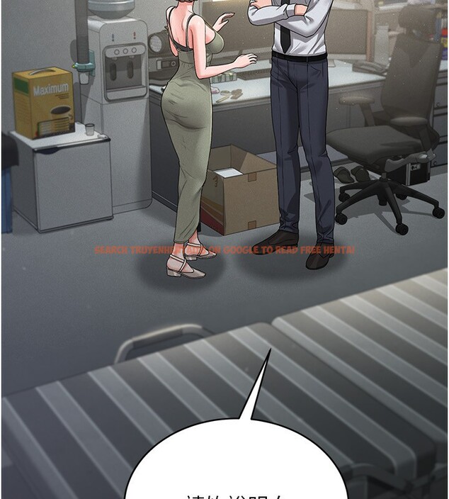 查看漫画獵艷管理員 - 第4話-嘴上說不要，下面卻濕透了 - tymanga.com中的3734712图片