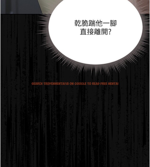 查看漫画獵艷管理員 - 第4話-嘴上說不要，下面卻濕透了 - tymanga.com中的3734717图片