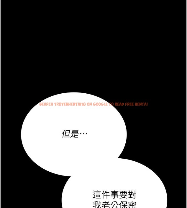 查看漫画獵艷管理員 - 第4話-嘴上說不要，下面卻濕透了 - tymanga.com中的3734733图片