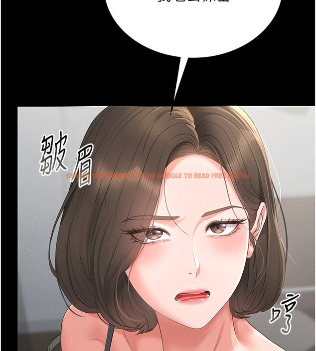查看漫画獵艷管理員 - 第4話-嘴上說不要，下面卻濕透了 - tymanga.com中的3734734图片