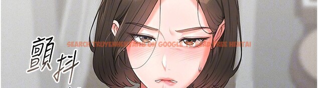 查看漫画獵艷管理員 - 第4話-嘴上說不要，下面卻濕透了 - tymanga.com中的3734744图片