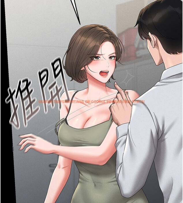 查看漫画獵艷管理員 - 第4話-嘴上說不要，下面卻濕透了 - tymanga.com中的3734748图片
