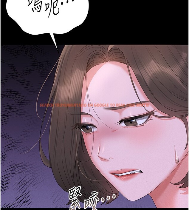 查看漫画獵艷管理員 - 第4話-嘴上說不要，下面卻濕透了 - tymanga.com中的3734754图片
