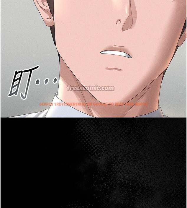 查看漫画獵艷管理員 - 第4話-嘴上說不要，下面卻濕透了 - tymanga.com中的3734760图片