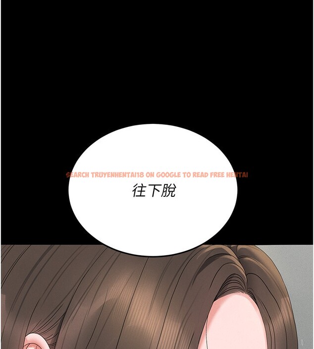 查看漫画獵艷管理員 - 第4話-嘴上說不要，下面卻濕透了 - tymanga.com中的3734767图片