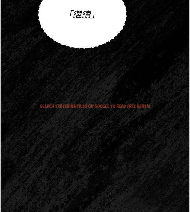 查看漫画獵艷管理員 - 第4話-嘴上說不要，下面卻濕透了 - tymanga.com中的3734780图片