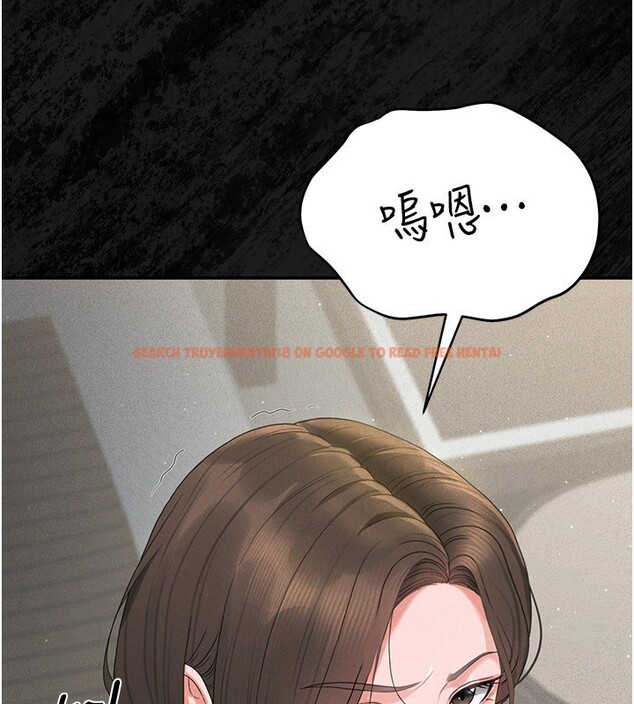 查看漫画獵艷管理員 - 第4話-嘴上說不要，下面卻濕透了 - tymanga.com中的3734781图片