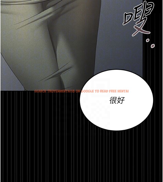 查看漫画獵艷管理員 - 第4話-嘴上說不要，下面卻濕透了 - tymanga.com中的3734787图片