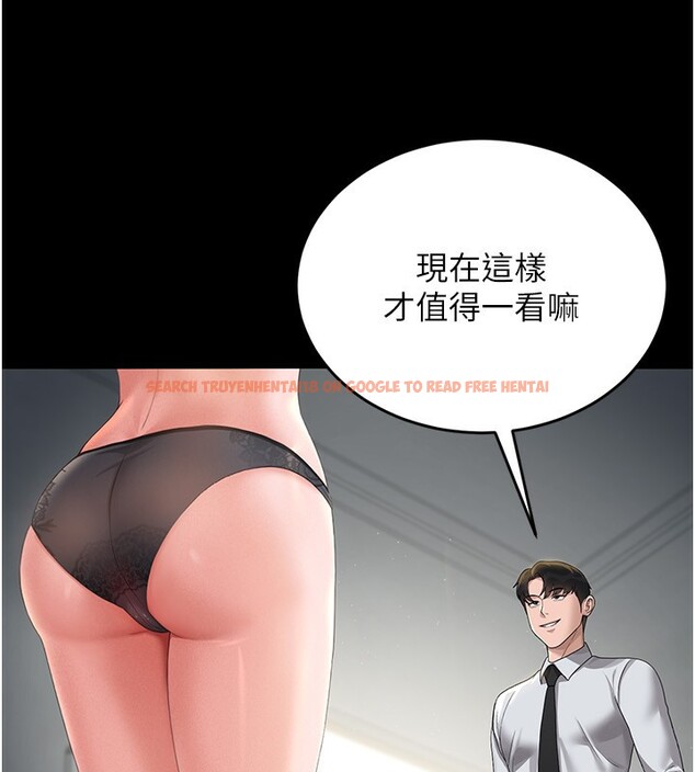 查看漫画獵艷管理員 - 第4話-嘴上說不要，下面卻濕透了 - tymanga.com中的3734792图片